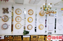 成功转出莲池区复兴路185号万居灯饰广场灯饰店