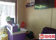 成功转出莲池区市府后街永北小区附近美甲美体