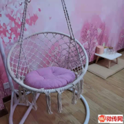 成功转出莲池区裕华金街花曜日JK制服店