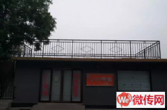 成功转出莲池区七一东路保定学院西门有饭螺蛳粉