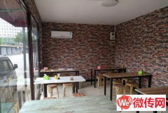 成功转出莲池区七一东路保定学院西门有饭螺蛳粉