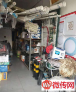 成功转出莲池区东二环与南二环交叉口五金店