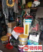 成功转出莲池区东二环与南二环交叉口五金店