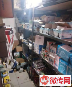 成功转出莲池区东二环与南二环交叉口五金店