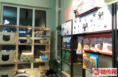 成功转出定竞秀万和蓝山小区东门口精装修宠物会馆