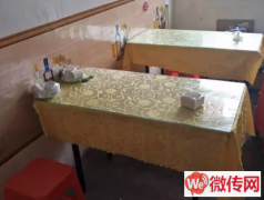 成功转出莲池区南二环利民街路口哈尔滨烧烤