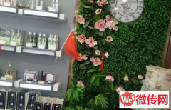 成功转出保定市利民路与三丰路交叉口惠友超市一层美容养生店