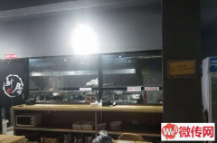 成功转出莲池区朝阳大街长城家园斜对过花格烧烤海鲜