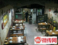 成功转出莲池区城隍庙街餐饮店