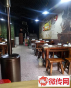 成功转出莲池区城隍庙街餐饮店