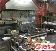 成功转出莲池区城隍庙街餐饮店