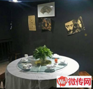 成功转出莲池区城隍庙街餐饮店