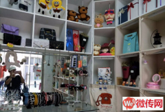 成功转出保定市五四路河北大学南院饰品店格子铺