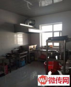 成功转出莲池区联农果品市场驴香阁