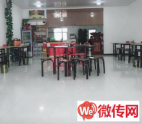 成功转出莲池区联农果品市场驴香阁