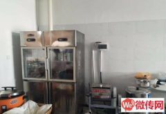 成功转出莲池区联农果品市场驴香阁