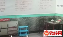 成功转出竞秀区天威西路康欣园唐县特色羊杂