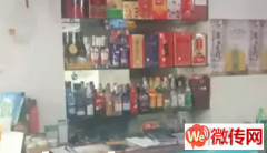 成功转出竞秀区天威西路康欣园唐县特色羊杂