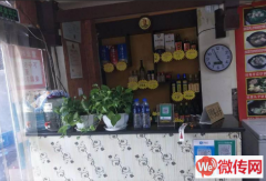 成功转出竞秀区乐凯北大街与天鹅西路东姐妹烧烤