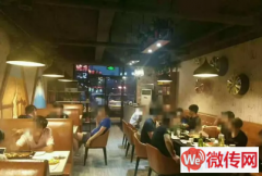 成功转出保定市莲池区北城枫景涮烤全鱼