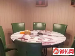 成功转出保定市莲池区北城枫景涮烤全鱼