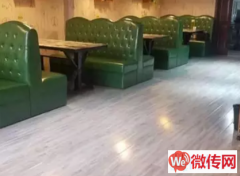 成功转出保定市莲池区北城枫景涮烤全鱼