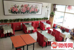 成功转出莲池区南二环与朝阳路交叉口西行聚朋阁