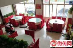 成功转出莲池区南二环与朝阳路交叉口西行聚朋阁