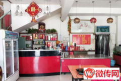 成功转出莲池区南二环与朝阳路交叉口西行聚朋阁