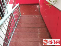 成功转出莲池区南二环与朝阳路交叉口西行聚朋阁