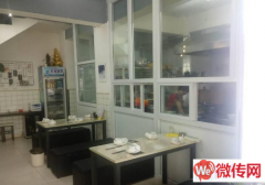 成功转出竞秀区天香街115号餐饮店