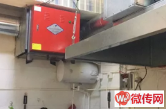 成功转出莲池区五四路金昌小区麻辣香锅