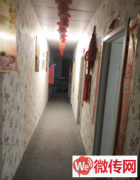 成功转出莲池区世家郦园桶道忠仁足疗店