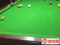 成功转出莲池区东百楼村隆兴路轰趴馆