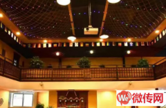 成功转出莲池区东百楼村隆兴路轰趴馆