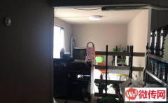 成功转出莲池区七一东路保定学院西门面包和茶