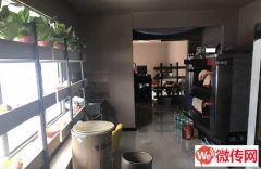 成功转出莲池区七一东路保定学院西门面包和茶