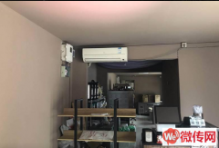 成功转出莲池区七一东路保定学院西门面包和茶