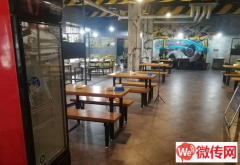 成功转出莲池区裕华东路与长城南大街东南角串吧