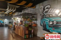 成功转出莲池区裕华东路与长城南大街东南角串吧