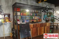 成功转出莲池区裕华东路与长城南大街东南角串吧