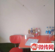 成功转出莲池区东风路小营房村刚好遇见你