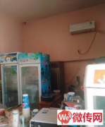 成功转出莲池区东风路小营房村刚好遇见你