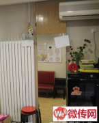 成功转出保定莲池区金昌小区底商养生馆