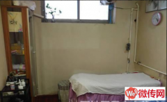 成功转出保定莲池区金昌小区底商养生馆