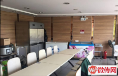 成功转出竞秀区阳光南大街433号饭店