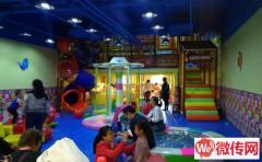 成功转出莲池区裕华路北国商城儿童乐园