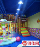 成功转出莲池区裕华路北国商城儿童乐园