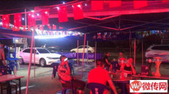 成功转出莲池区石柱街中华小区拌面蒸饺