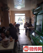 成功转出竞秀区东风路市政府附近小炒鸭货